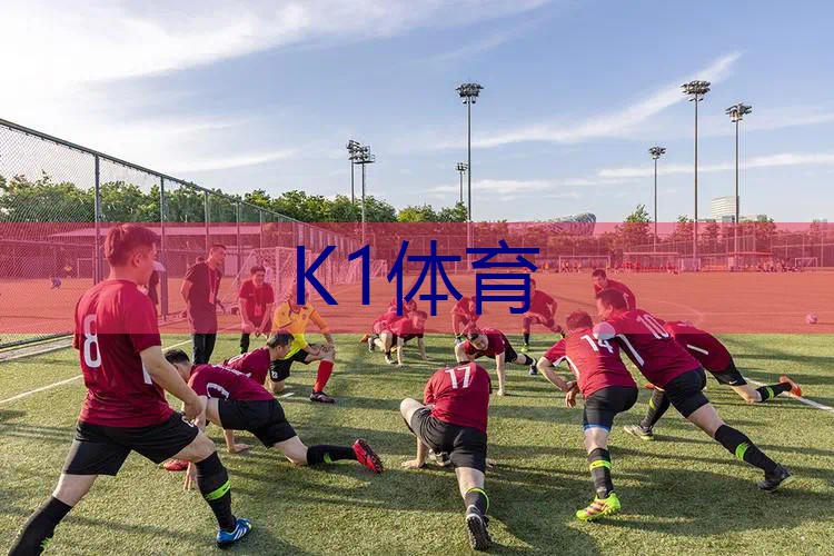 北方冬季用网球拍好吗_