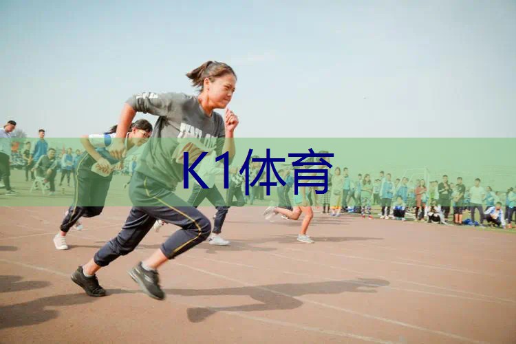 网球拍震手是怎么回事