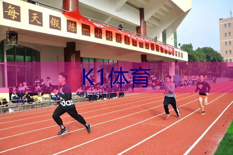 网球拍磕到地上怎么办