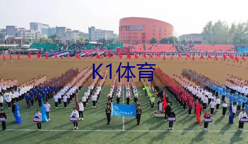 梅德韦杰夫网球拍穿线