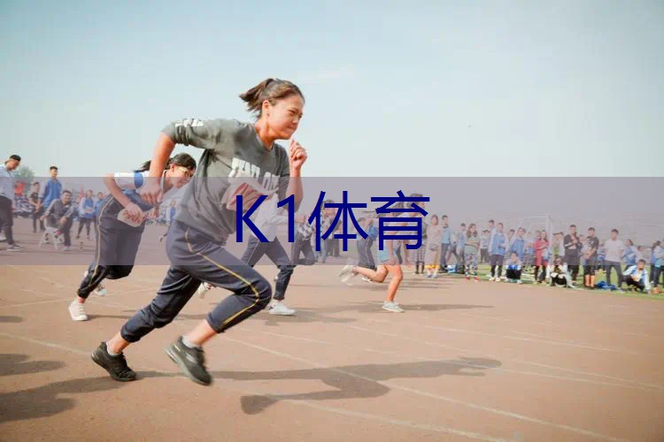 徐州经销网球拍的地方在哪