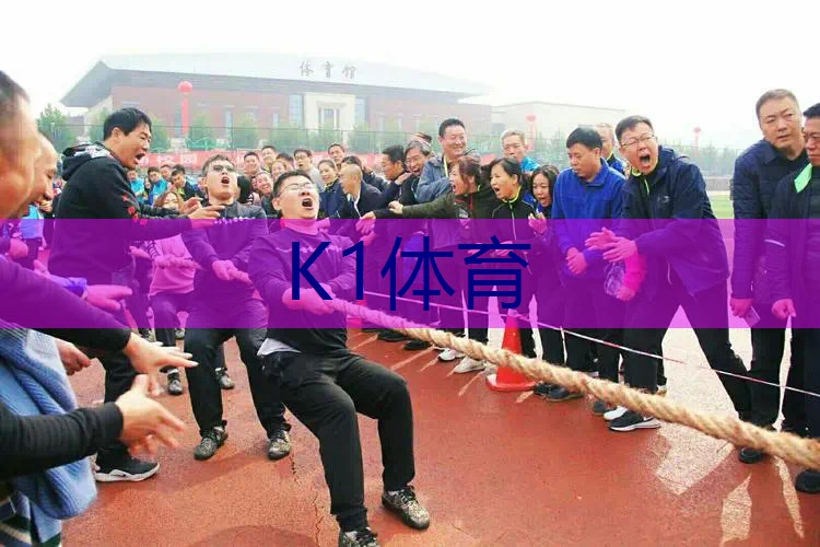 马里奥网球拍子被打断
