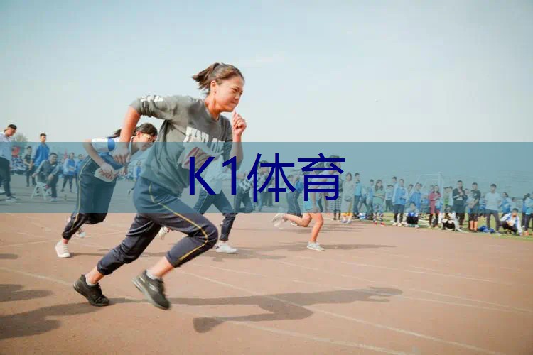 网球拍四大满贯