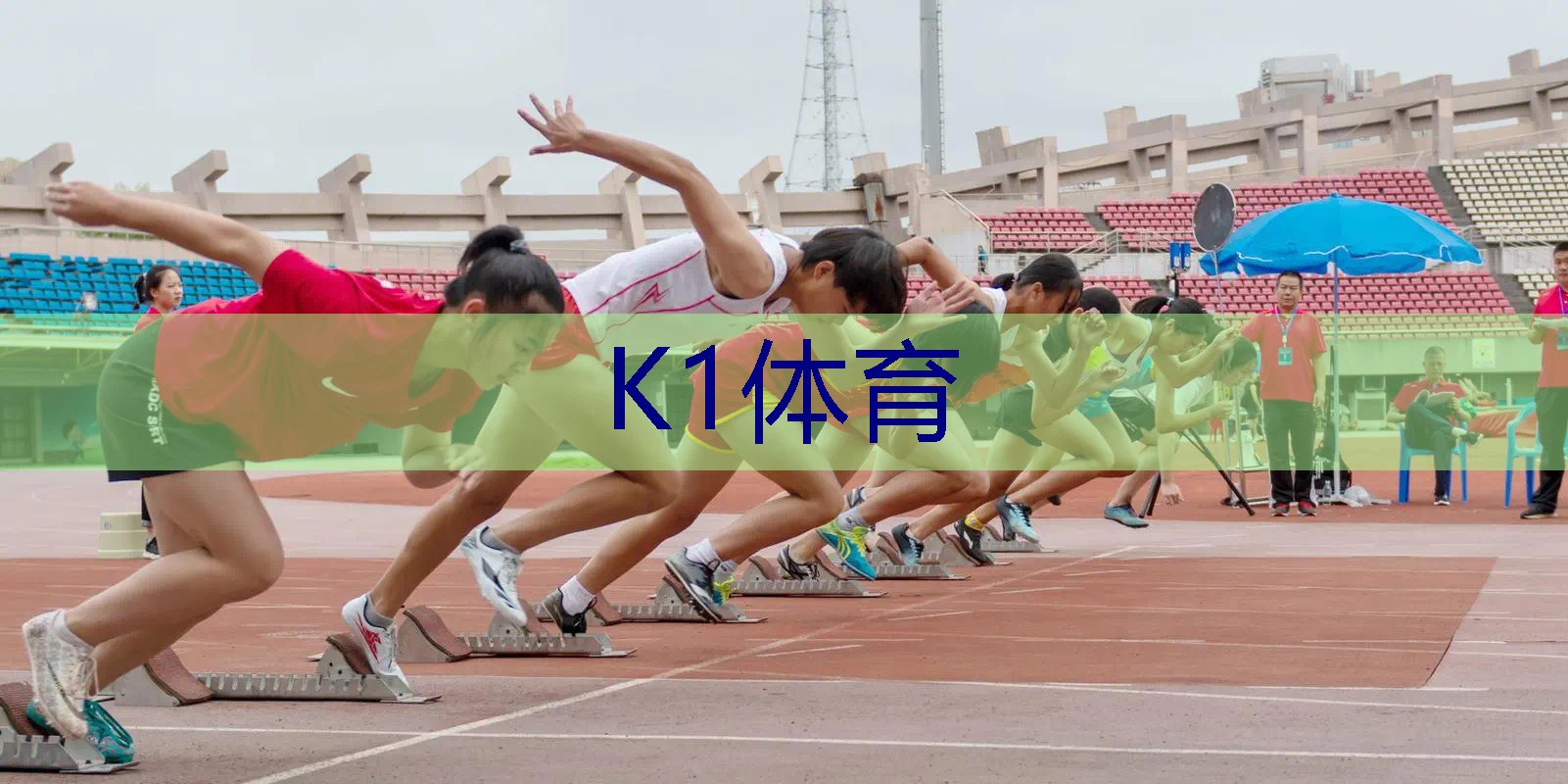 网球拍是否穿线是什么意思