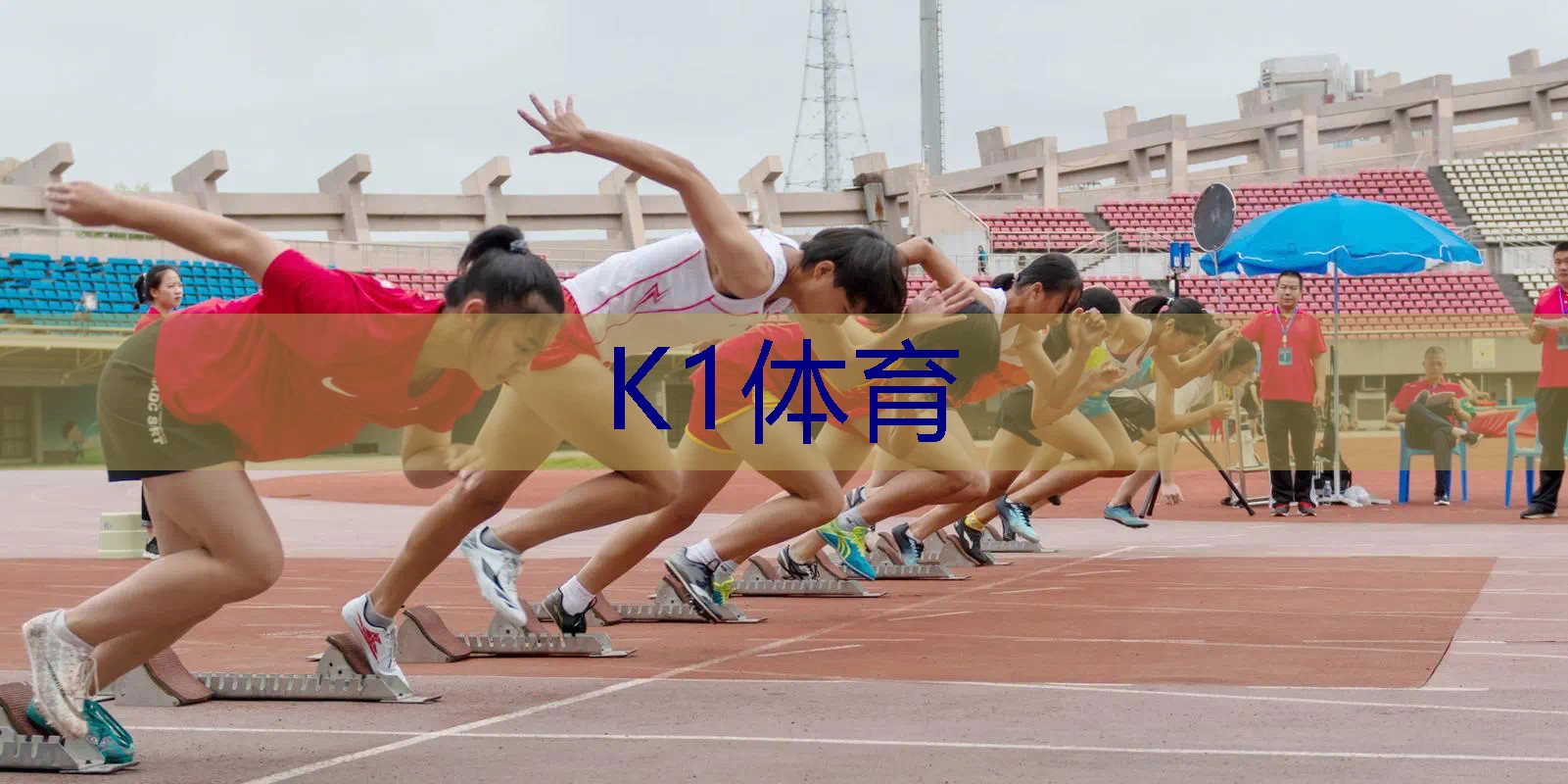 网球拍有几种握拍方法