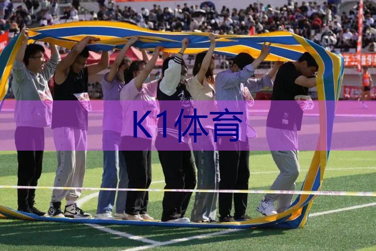 开学网球拍怎么带去学校