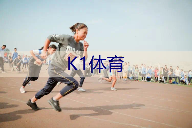 王子网球拍自带手胶吗_